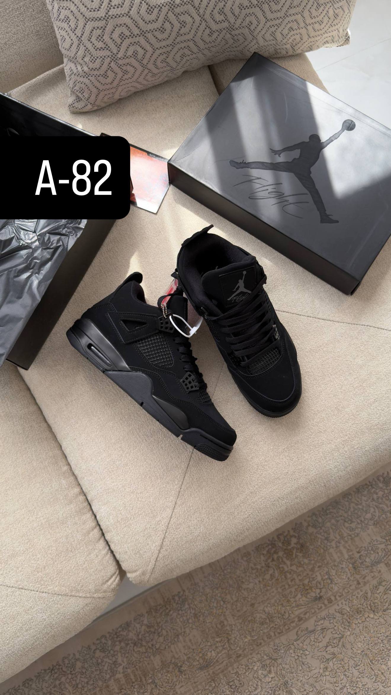 s1